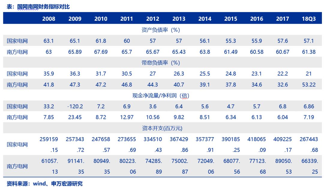 2025-2024澳门与香港一码一肖一特一中大家多喜欢|词语释义解释落实