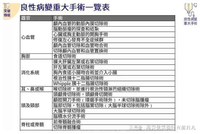 2025-2024全年今晚澳门与香港开什么号码|词语作答解释落实