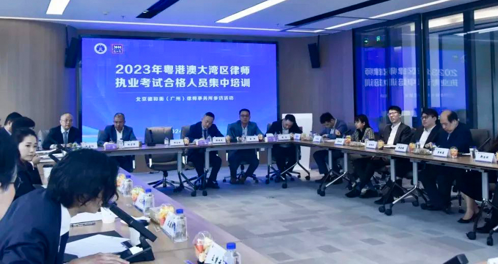 2023年澳门与香港一肖一码|香港经典解读落实