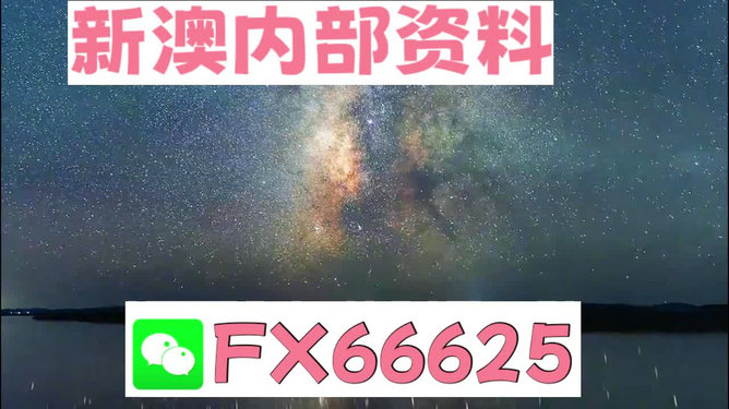 新闻 第161页