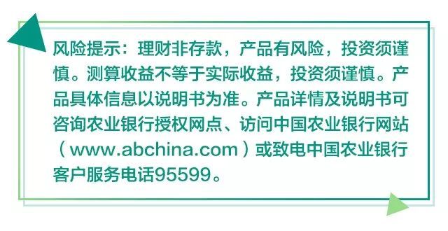 新澳门一码一肖一特一中奖详情|电信讲解解释释义