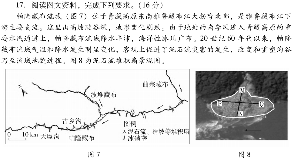 澳门一码一肖一待一中四|精选解释解析落实