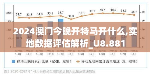 新闻 第126页