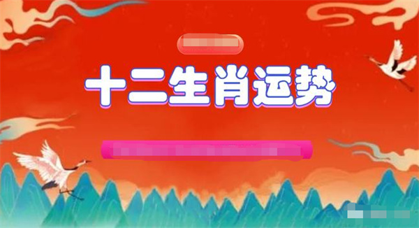 2025年一肖一码一中一特|精选解释解析落实