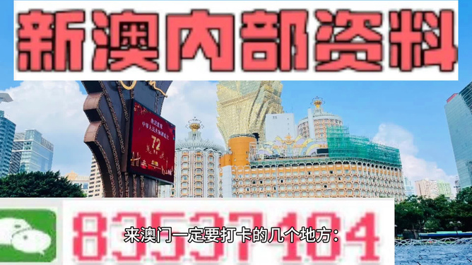 新闻 第121页