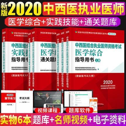 澳门4949精准免费大全|精选解释解析落实