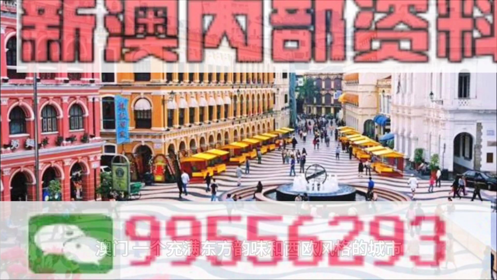 2025澳门精准正版免费资料大全46期|讲解词语解释释义