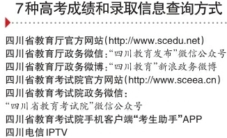 2025新澳今晚资料鸡号几号|精选解释解析落实