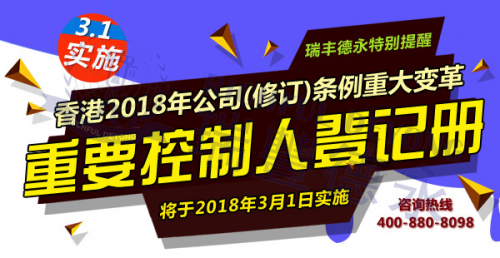 2025年正版管家婆最新版本|香港经典解读落实