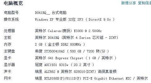 澳门4949彩论坛高手|讲解词语解释释义