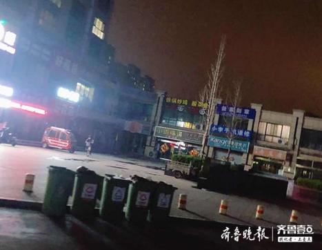 聊城工地最新死亡