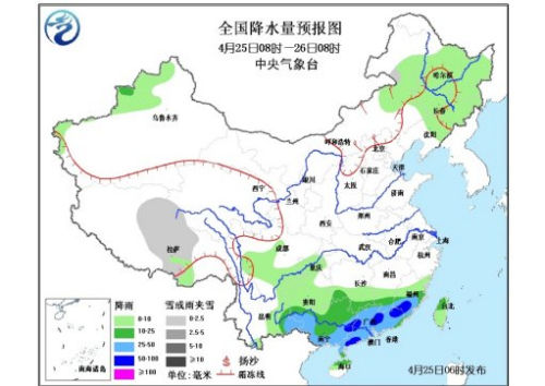 最新地震预报